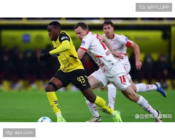 多特蒙德防线漏洞频现，亟需加固防守迎战强敌