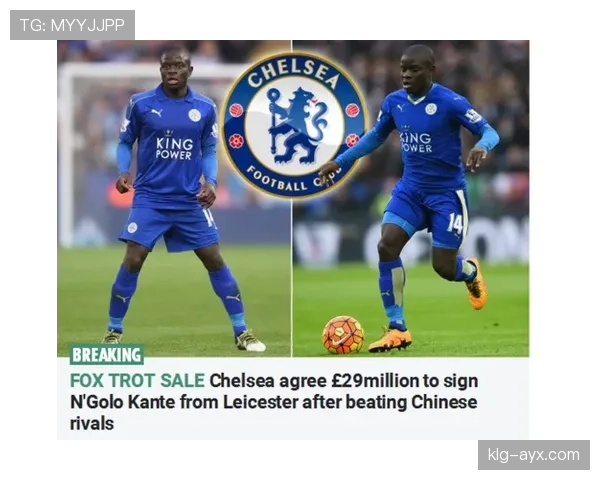 坎特无私奉献助球队强势回暖,上演精彩逆袭 坎特无私奉献助球队强势回暖,上演精彩逆袭