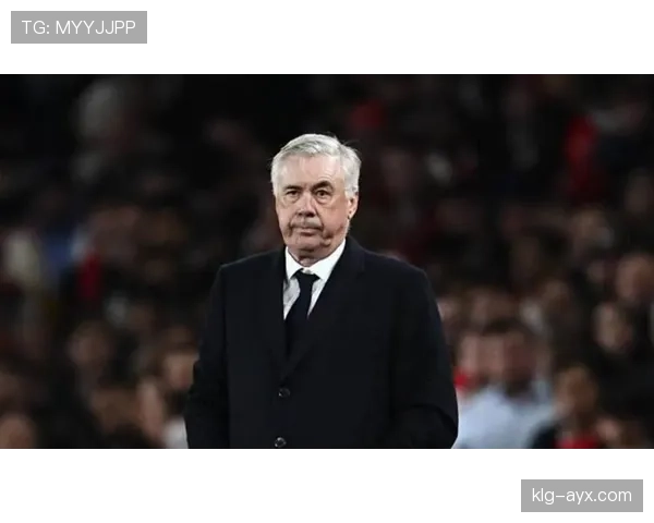 安切洛蒂战术创新点