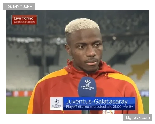 奥斯梅恩转会困境:高价标王与适配性难题 奥斯梅恩转会困境:高价标王与适配性难题